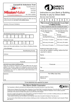 Lottery Terms and Conditions