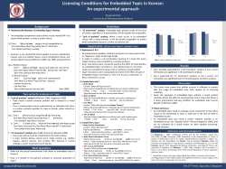 poster - Blogs at UMass Amherst