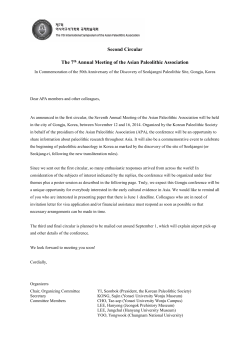 Second Circular The 7th Annual Meeting of the Asian Paleolithic