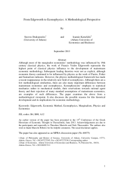 From Edgeworth to Econophysics: A Methodological Perspective