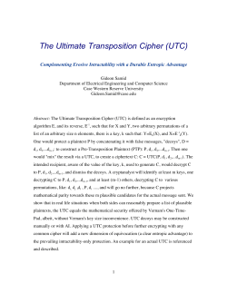 The Ultimate Transposition Cipher (UTC)