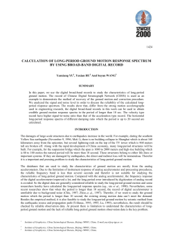 calculation of long-period ground motion response spectrum by