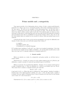 Prime models and &omega;-categoricity