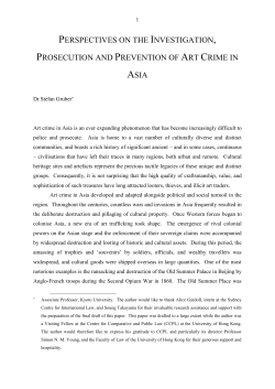 perspectives on the investigation, prosecution and prevention of art