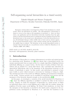 Self-organizing social hierarchies in a timid society