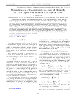 Generalization of Magnetostatic Method of Moments for Thin Layers