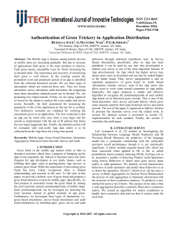 Authentication of Gross Trickery in Application Distribution