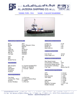 VESSEL TYPE – TUG NAME – VALIANT SEAHORSE