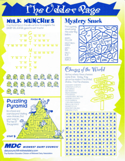 The Udder Activity Page