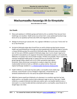 Macluumaadka Aasaasiga Ah Ee Kireystaha