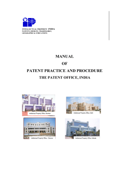 chapter - Intellectual Property India