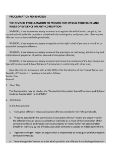 Ethiopia : Act 434 (Anti-Corruption Rules Proclamation) 2005
