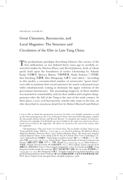 Great Clansmen, Bureaucrats, and Local Magnates: The Structure