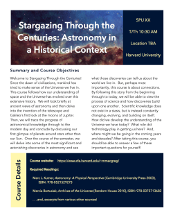 Summary and Course Objectives - Harvard