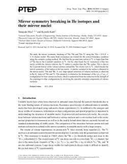 Mirror symmetry breaking in He isotopes and their mirror nuclei