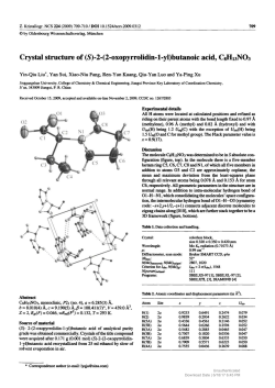 Crystal structure of (S)-2-(2-oxopyrrolidin-1