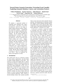 Toward Future Scenario Generation: Extracting Event