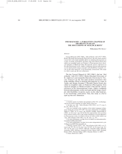 PHYSIOGNOMY: A FORGOTTEN CHAPTER OF DISABILITY IN