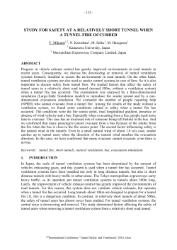 study for safety at a relatively short tunnel when a tunnel fire occurred