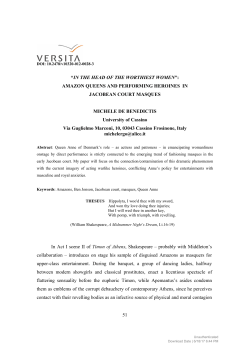 full text pdf