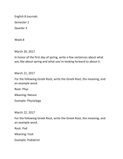 English 8 Journals Semester 2 Quarter 3 Week 8 March 20, 2017 In