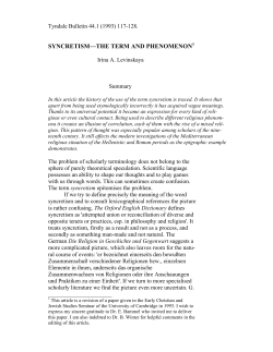 syncretism&mdash;the term and phenomenon1