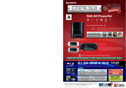 4pp Flyer1 - Sony Singapore