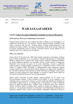 halkaan ka aqriso qormadaas oo dhamaystiran.