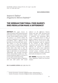 THE SERBIAN FUNCTIONAL FOOD MARKET: DOES REGULATION