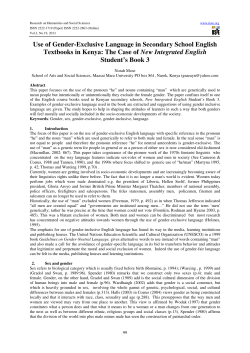 Use of Gender-Exclusive Language in Secondary School