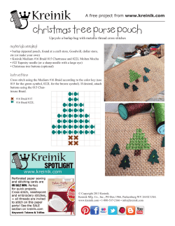 christmas tree purse pouch