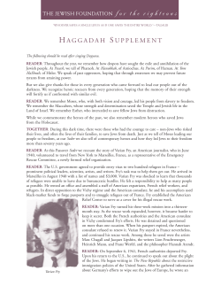 2015 - The Jewish Foundation for the Righteous