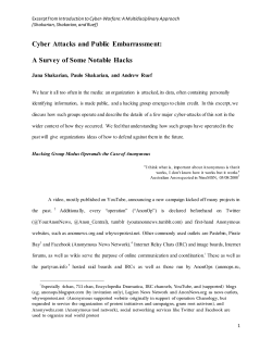 Cyber Attacks and Public Embarrassment: A
