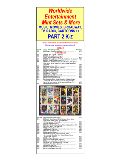 Entertainment Stamps K-Z