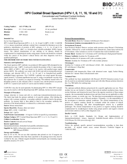 HPV Cocktail Broad Spectrum (HPV