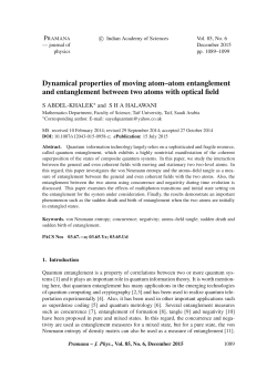 Dynamical properties of moving atom&ndash;atom entanglement and
