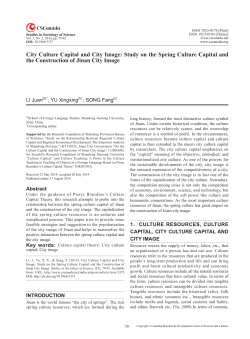 City Culture Capital and City Image: Study on the