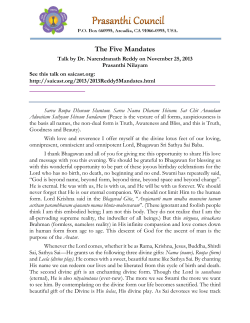 The Five Mandates