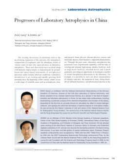11 - Chinese Academy of Sciences
