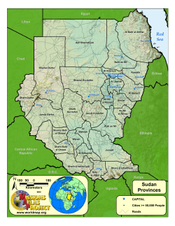 Sudan Provinces