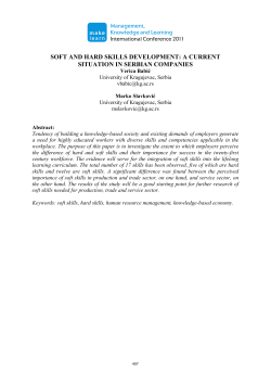 soft and hard skills development - International School for Social