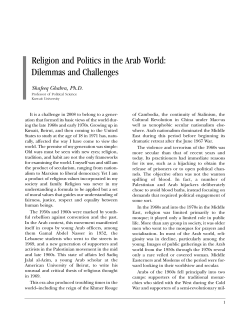 P Education Conf Text