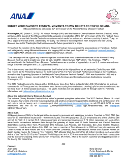 ANA Partners with Festival - National Cherry Blossom Festival