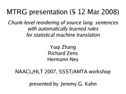 MTRG presentation (5 12 Mar 2008)