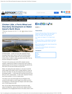 Chicken Little, a Ferris Wheel and Disorderly