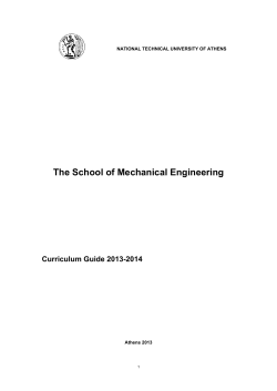 2. Course Guide