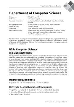 Department of Computer Science