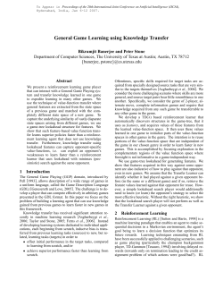 General Game Learning using Knowledge Transfer