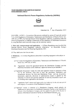 notification sro 892
