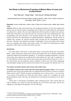 Test Study on Mechanical Properties of Mixture Mass